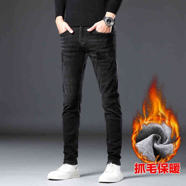 men's jeans european winter black jeans men's slim fit small feet korean embroidery elastic pants plush thickened di0h, Blue
men's jeans european winter black jeans men's slim fit small feet korean embroidery elastic pants plush thickened di0h, Blue