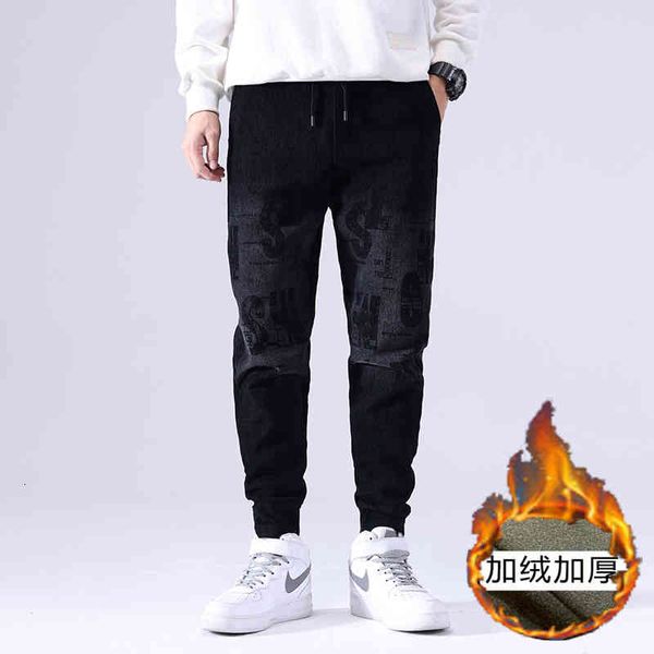 men's pants autumn and winter plush casual pants men's legged dark jacquard fashion brand handsome slim fit sports thickened s9ju, Black
men's pants autumn and winter plush casual pants men's legged dark jacquard fashion brand handsome slim fit sports thickened s9ju, Black