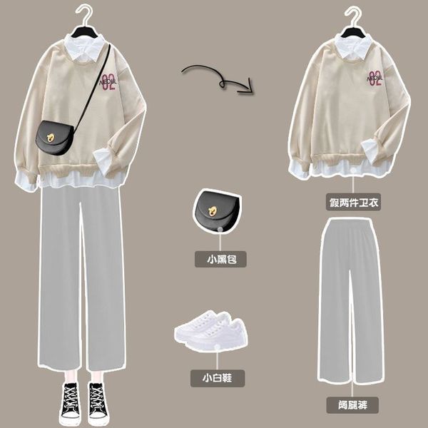 sweatshirt wideleg pants suit for women preppy autumn winter korean nice leisure sports temperament twopiece jogging suit 220819, White
sweatshirt wideleg pants suit for women preppy autumn winter korean nice leisure sports temperament twopiece jogging suit 220819, White