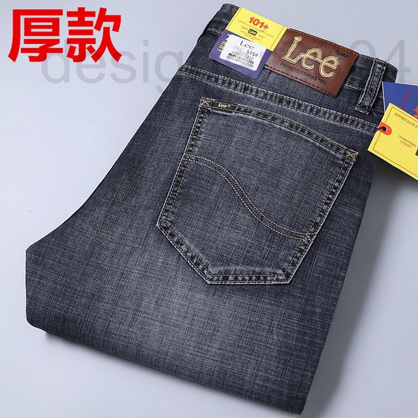 men's jeans designer leedex autumn and winter thick brand straight commodity jeans men's loose elastic pants 8sde, Blue
men's jeans designer leedex autumn and winter thick brand straight commodity jeans men's loose elastic pants 8sde, Blue