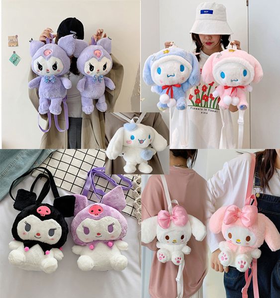 2022 stuffed animals wholesale cartoon plush toys backbag lovely dolls and keychains different types backpack of choices
2022 stuffed animals wholesale cartoon plush toys backbag lovely dolls and keychains different types backpack of choices