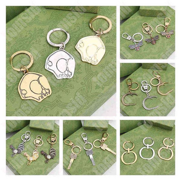 bai cheng luxury keychain for women men fashion keyring gold buckle stainless steel designer keychains drive key ring with green box, Silver
bai cheng luxury keychain for women men fashion keyring gold buckle stainless steel designer keychains drive key ring with green box, Silver