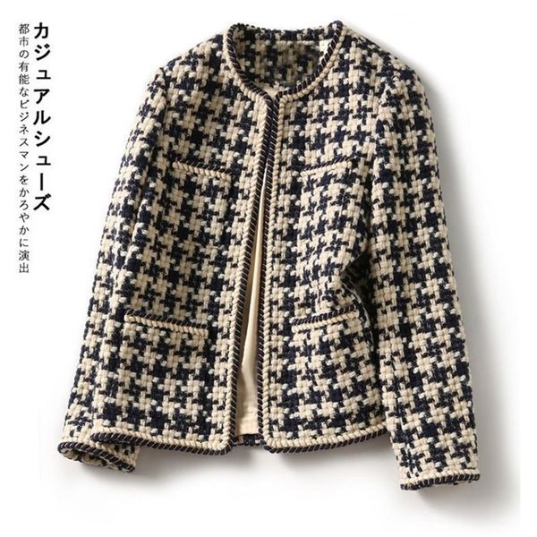 tweed retro jacket women spring and autumn fashion small fragrance lady temperament round neck casual plaid 220819, Black;brown
tweed retro jacket women spring and autumn fashion small fragrance lady temperament round neck casual plaid 220819, Black;brown