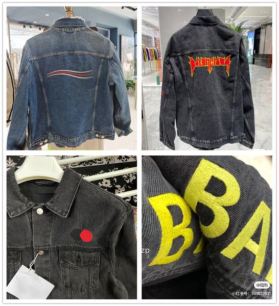 lluxury designer denim men woman jacket winter 2022 oversize jean jacket long sleeve turn-down collar female outerwear fall loose channel, Black;brown
lluxury designer denim men woman jacket winter 2022 oversize jean jacket long sleeve turn-down collar female outerwear fall loose channel, Black;brown
