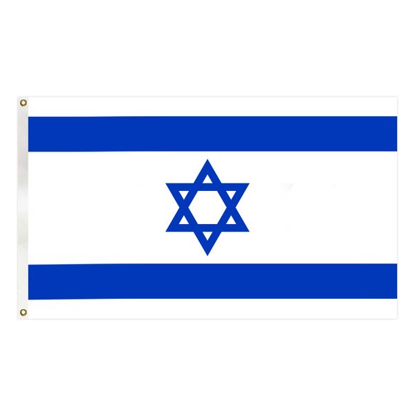 israel flag country national banner 90x150 cm polyester hanging banner for indoor outdoor decoration
israel flag country national banner 90x150 cm polyester hanging banner for indoor outdoor decoration