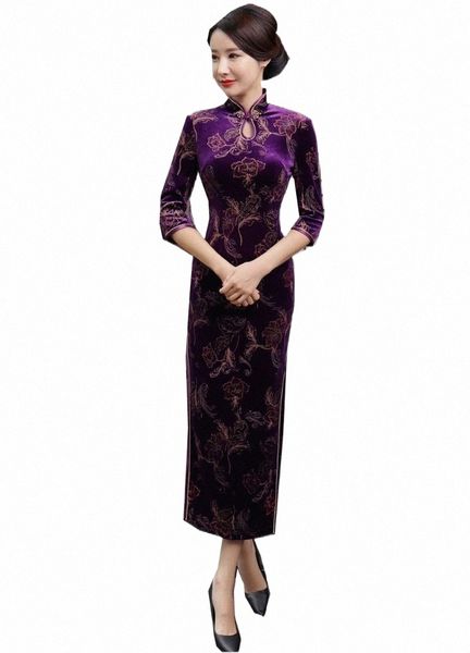 shanghai story keyhole velvet qipao chinese traditional dress chinese oriental dress 3/4 sleeve long cheongsam for autumn y6el#, Red
shanghai story keyhole velvet qipao chinese traditional dress chinese oriental dress 3/4 sleeve long cheongsam for autumn y6el#, Red