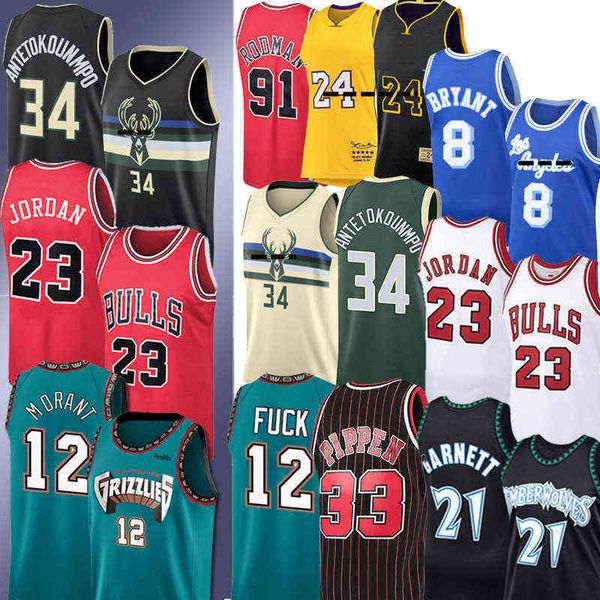 stitched ja 12 morant giannis 34 antetokounmpo kevin pippen 23 mj scottie 91 rodman 21 garnett bull mitchell & ness city basketball jerseys, Black;red
stitched ja 12 morant giannis 34 antetokounmpo kevin pippen 23 mj scottie 91 rodman 21 garnett bull mitchell & ness city basketball jerseys, Black;red
