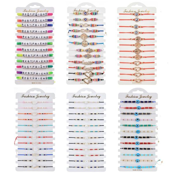 12pcs set handmade strand braided rope adjustable bracelets rhinestone crystal animal pearl charms bracelet women bohemia jewelry, Black
12pcs set handmade strand braided rope adjustable bracelets rhinestone crystal animal pearl charms bracelet women bohemia jewelry, Black