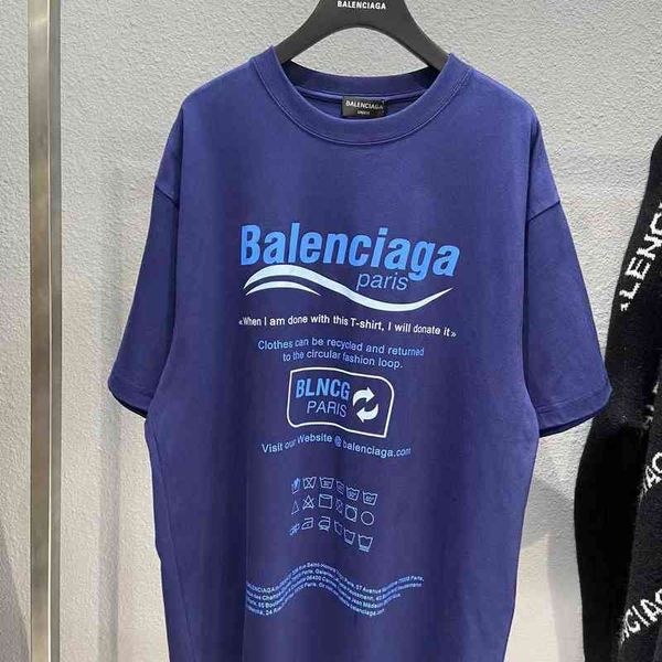 men's t-shirt fashion shirt baleciga's ceiling paris classic wave print short sleeve loose casual fashion t-shirt classical brand, White;black
men's t-shirt fashion shirt baleciga's ceiling paris classic wave print short sleeve loose casual fashion t-shirt classical brand, White;black