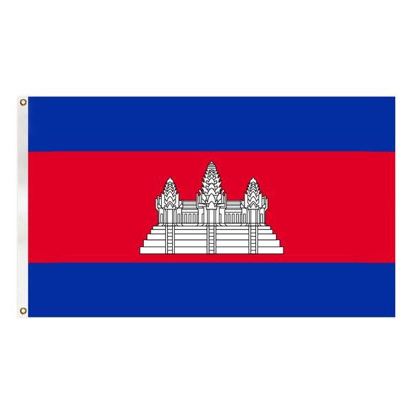 cambodia flag country national banner 90x150 cm polyester hanging banner for indoor outdoor decoration
cambodia flag country national banner 90x150 cm polyester hanging banner for indoor outdoor decoration