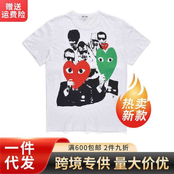 chaopai chuanjiu men's clothing short sleeve t-shirt fashion love printed pure cotton pullover round neck top, White;black
chaopai chuanjiu men's clothing short sleeve t-shirt fashion love printed pure cotton pullover round neck top, White;black