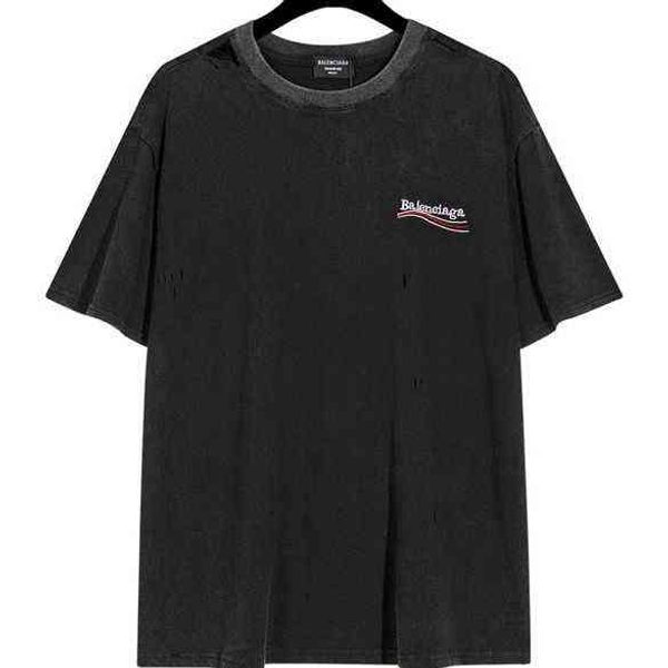 fashion t-shirt designer shirts bleciga's 22 summer paris cola wave short sleeve t-shirt men's and women's embroidered letter, White;black
fashion t-shirt designer shirts bleciga's 22 summer paris cola wave short sleeve t-shirt men's and women's embroidered letter, White;black