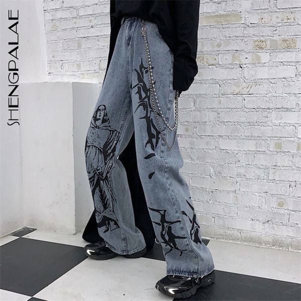 shengpalae summer fashion ins street hip-hop printing wash jeans loose casual denim wide leg pants woman 220307, Blue
shengpalae summer fashion ins street hip-hop printing wash jeans loose casual denim wide leg pants woman 220307, Blue