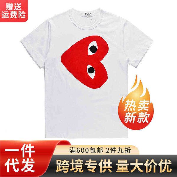 chaopai chuanjiu men's pure cotton t-shirt love printed short sleeve and women's round neck pullover, White;black
chaopai chuanjiu men's pure cotton t-shirt love printed short sleeve and women's round neck pullover, White;black