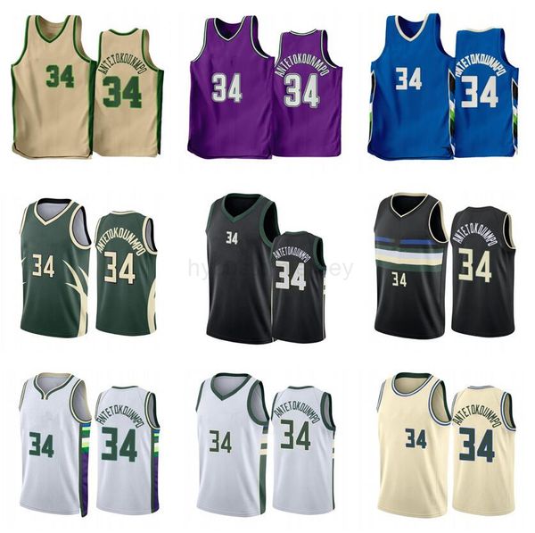 jersey giannis basketball antetokounmpo 2022-23 new season men youth city jerseys in stock, Black
jersey giannis basketball antetokounmpo 2022-23 new season men youth city jerseys in stock, Black