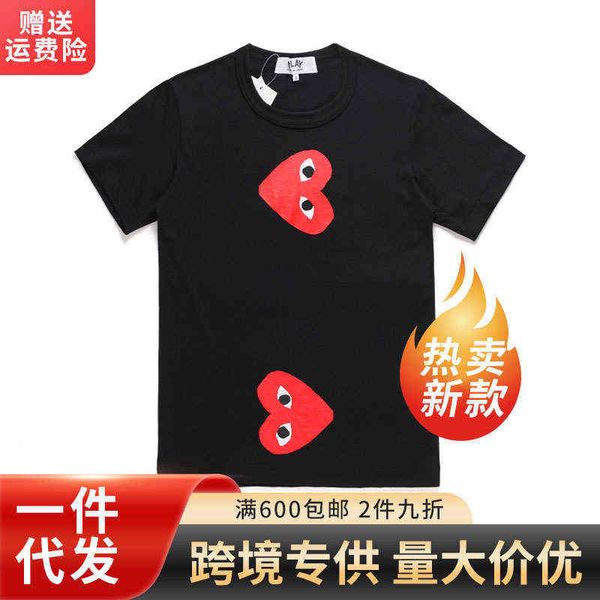 chaopai men's clothing chuanjiu t-shirt fashion love printed round neck casual versatile female, White;black
chaopai men's clothing chuanjiu t-shirt fashion love printed round neck casual versatile female, White;black