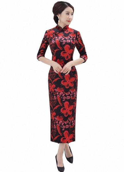shanghai story velvet qipao chinese traditional dress 3/4 sleeve long cheongsam dress chinese oriental g4mj#, Red
shanghai story velvet qipao chinese traditional dress 3/4 sleeve long cheongsam dress chinese oriental g4mj#, Red