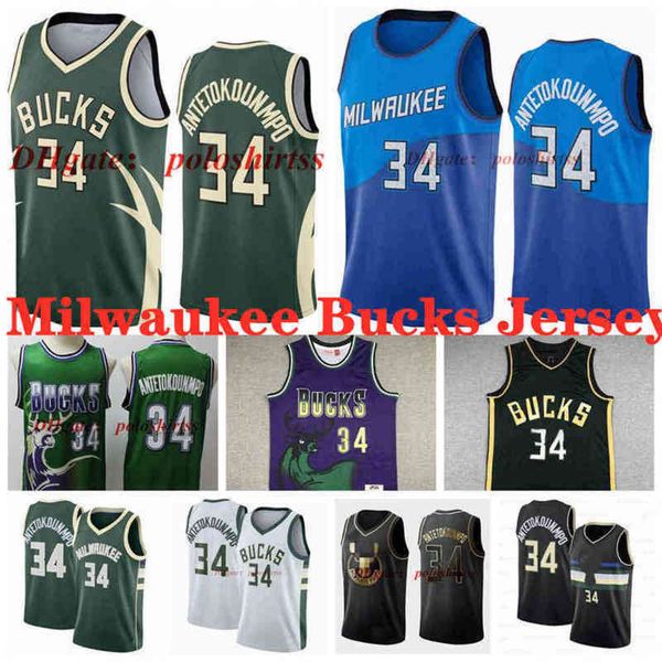 milwaukee's bucks's giannis antetokounmpo 34 basketball jerseys green white black ncaa jersey mitchell & ness 2021 mens youth kid, Black;red
milwaukee's bucks's giannis antetokounmpo 34 basketball jerseys green white black ncaa jersey mitchell & ness 2021 mens youth kid, Black;red