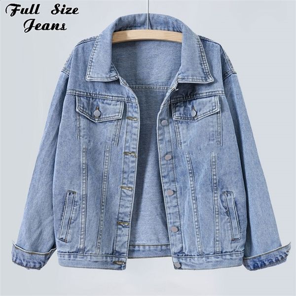 women batwing loose casual blue jean jacket with cotton collar spring fall harajuku boyfriend denim coats outwear jeans jackets 220819, Black;brown
women batwing loose casual blue jean jacket with cotton collar spring fall harajuku boyfriend denim coats outwear jeans jackets 220819, Black;brown