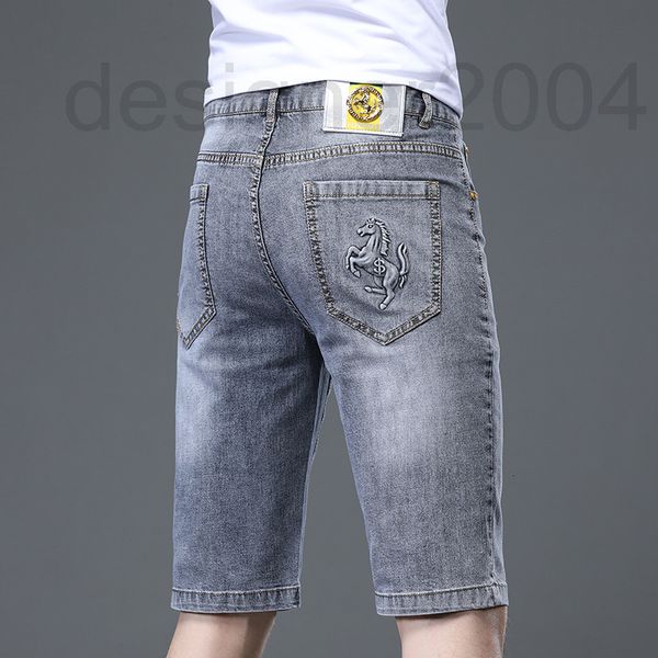 men's jeans designer european simple fashion men's jeans shorts summer casual pants brand high-class breeches xjup, Blue
men's jeans designer european simple fashion men's jeans shorts summer casual pants brand high-class breeches xjup, Blue