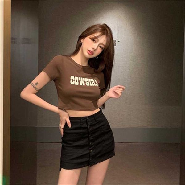 2023 girls short sleeve t-shirt designer women summer 2022 slim fit high waist navel exposed short new, White
2023 girls short sleeve t-shirt designer women summer 2022 slim fit high waist navel exposed short new, White