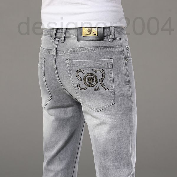 men's jeans designer light luxury high-end jeans men's fashion brand elastic slim leggings trend spring and autumn smoky grey trou, Blue
men's jeans designer light luxury high-end jeans men's fashion brand elastic slim leggings trend spring and autumn smoky grey trou, Blue