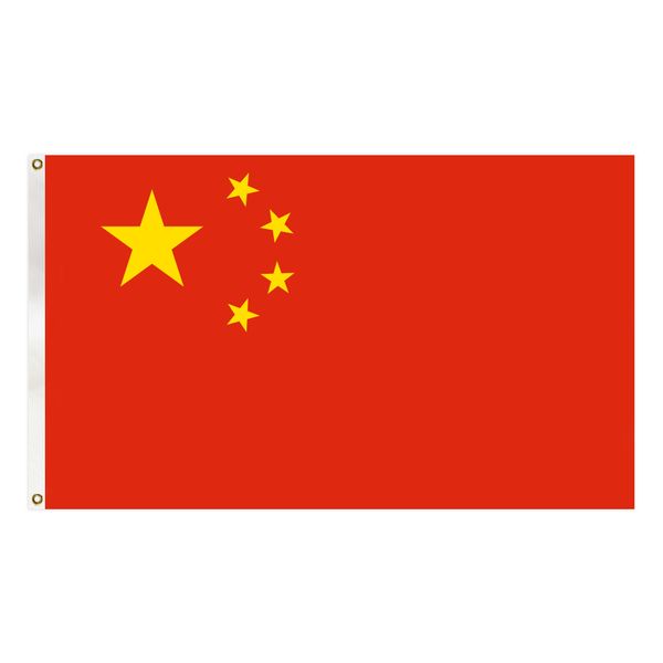 china flag country national banner 90x150 cm polyester hanging banner for indoor outdoor decoration
china flag country national banner 90x150 cm polyester hanging banner for indoor outdoor decoration
