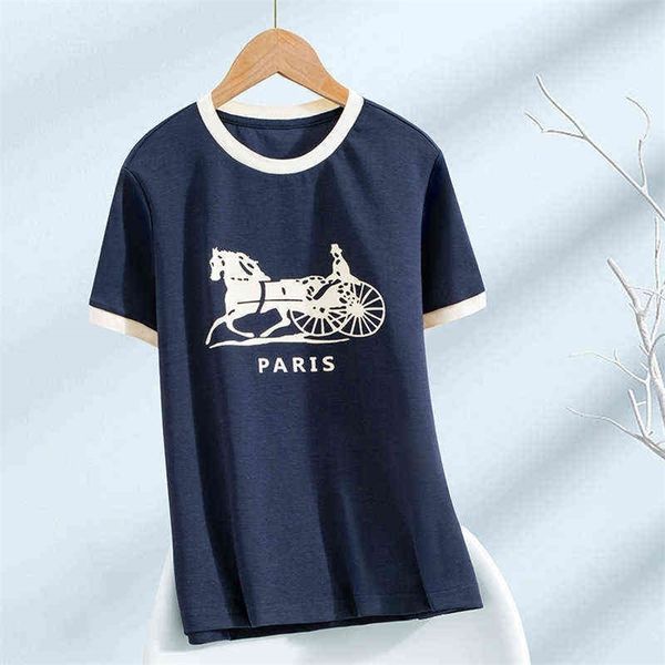 75% off factory direct online ce home 2022 summer fashion versatile air layer fabric print contrast t-shirt short sleeved women 8cn1, White
75% off factory direct online ce home 2022 summer fashion versatile air layer fabric print contrast t-shirt short sleeved women 8cn1, White