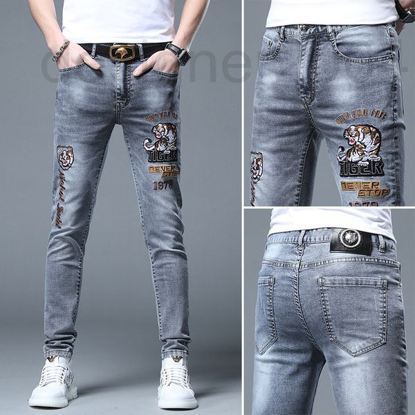 men's jeans designer european summer thin jeans men's 2022 new fashion embroidery spring and slim fit small feet casual elastic pa, Blue
men's jeans designer european summer thin jeans men's 2022 new fashion embroidery spring and slim fit small feet casual elastic pa, Blue