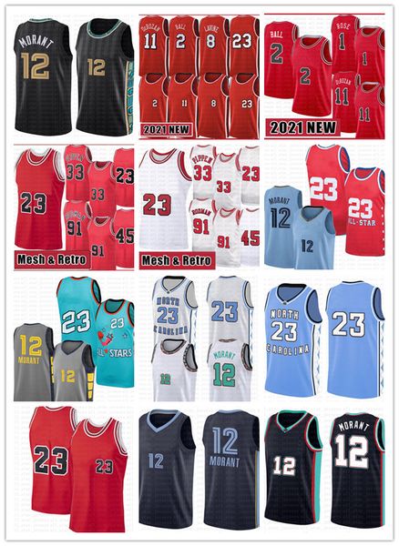 2022 costom 12 ja morant 23 lonzo ball basketball jersey zach lavine demar derozan scottie pippen dennis rodman derrick rose 2 11 8 33 91 1, Black;red
2022 costom 12 ja morant 23 lonzo ball basketball jersey zach lavine demar derozan scottie pippen dennis rodman derrick rose 2 11 8 33 91 1, Black;red