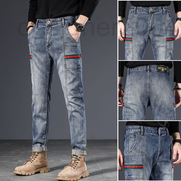 men's jeans designer autumn 2021 jeans men's fashion brand slim legged pants versatile straight spring and autumn 1zc3, Blue
men's jeans designer autumn 2021 jeans men's fashion brand slim legged pants versatile straight spring and autumn 1zc3, Blue