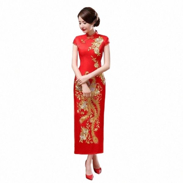 shanghai story phoenix embroidery long cheongsam qipao dress chinese traditional clothing oriental dresses 3 color i9t5#, Red
shanghai story phoenix embroidery long cheongsam qipao dress chinese traditional clothing oriental dresses 3 color i9t5#, Red