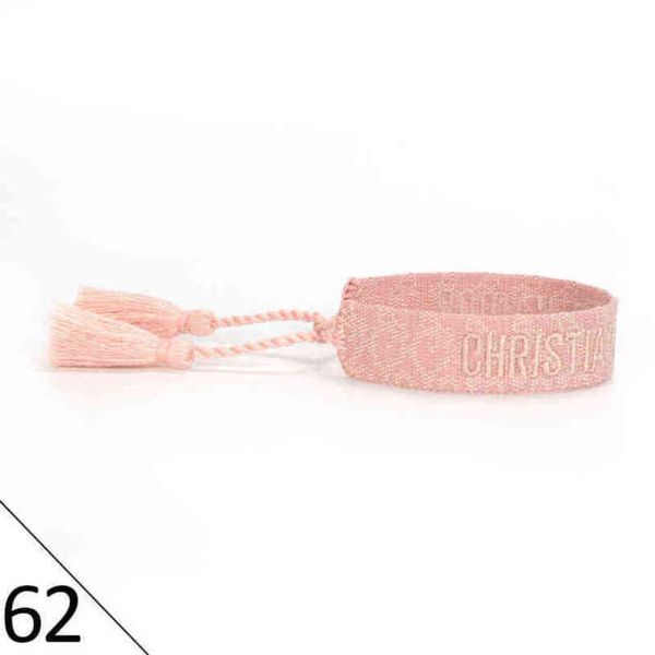 designers woven friendship bracelets luxury brand adjustable for womens mens vintage braided bracelet fashion embroidery tassel bangles jewe, Golden;silver
designers woven friendship bracelets luxury brand adjustable for womens mens vintage braided bracelet fashion embroidery tassel bangles jewe, Golden;silver