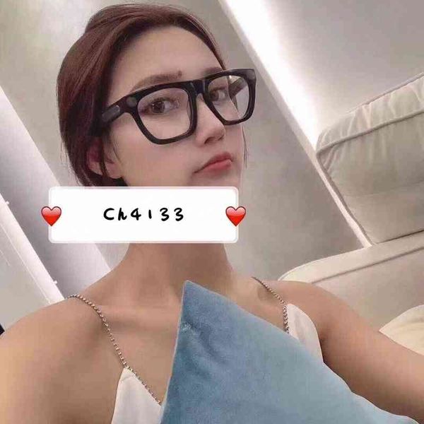 sunglasses xiaoxiangjia eyeglass frame women's net red same ch4133 plain black box myopia can be equipped with degrees 8wcv, White;black
sunglasses xiaoxiangjia eyeglass frame women's net red same ch4133 plain black box myopia can be equipped with degrees 8wcv, White;black