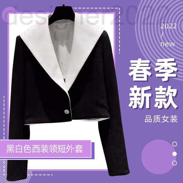 women's hoodies & sweatshirts designer d-level version 22 spring coat women's fashion suit collar black and white cardigan tempera
women's hoodies & sweatshirts designer d-level version 22 spring coat women's fashion suit collar black and white cardigan tempera