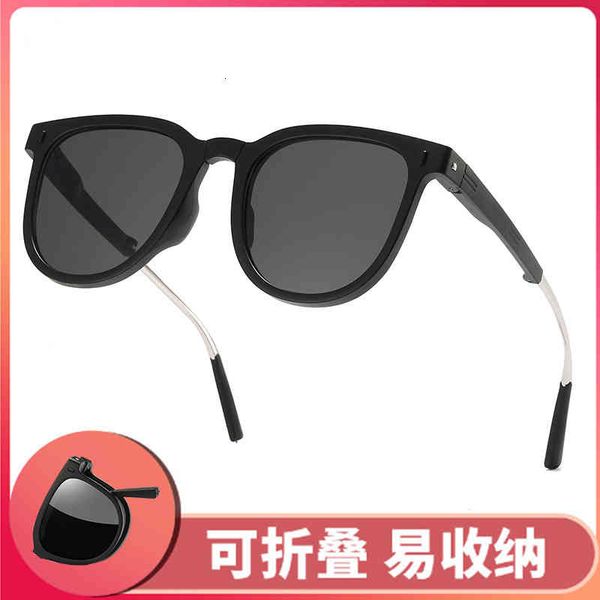 sunglasses the third generation of high-definition under the female focus uv protection sun travel and driving vtbf, White;black
sunglasses the third generation of high-definition under the female focus uv protection sun travel and driving vtbf, White;black