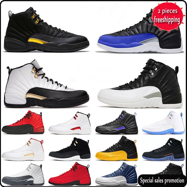jumpman 12 12s mens basketball shoes twist ovo white fiba hyper royal university blue gold the master taxi dark concord flu game utility, Black
jumpman 12 12s mens basketball shoes twist ovo white fiba hyper royal university blue gold the master taxi dark concord flu game utility, Black