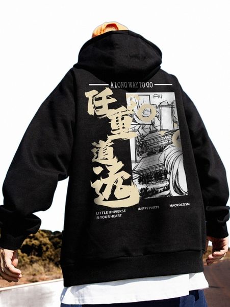 x made in america men slogan graphic kangaroo pocket drawstring hoodie m8ef#, Black
x made in america men slogan graphic kangaroo pocket drawstring hoodie m8ef#, Black