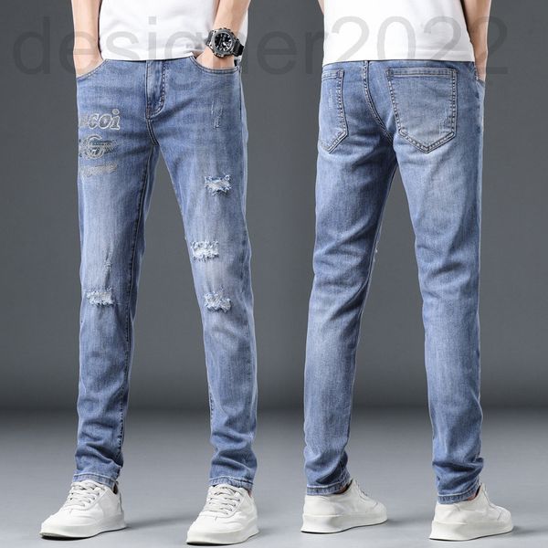 men's jeans designer spring drill print hole jeans men's fashion trend versatile elastic slim small straight pants x0ne, Blue
men's jeans designer spring drill print hole jeans men's fashion trend versatile elastic slim small straight pants x0ne, Blue