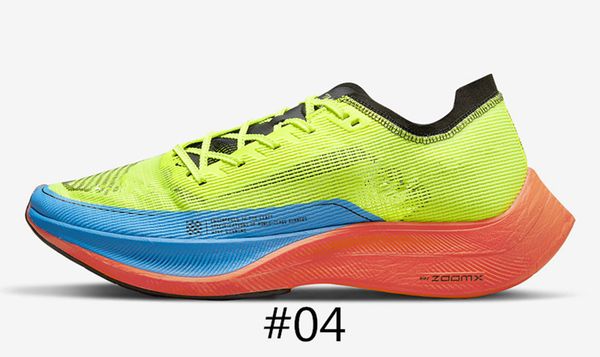 zoomx vaporfly next% 2 running shoes streakfly hyper royal yellow aurora green ekiden be true volt sail white metallic silver
zoomx vaporfly next% 2 running shoes streakfly hyper royal yellow aurora green ekiden be true volt sail white metallic silver