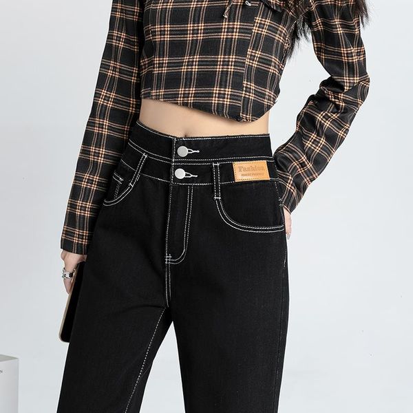 high waist two buttons womens jeans straight denim pants for women fall baggy female loose trousers wide leg pantalones 8808, Blue
high waist two buttons womens jeans straight denim pants for women fall baggy female loose trousers wide leg pantalones 8808, Blue