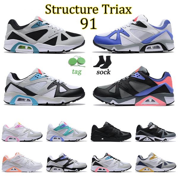 men women structure triax 91 trainers running shoes sports persian violet black smoke grey fog lapis neo teal purple dark citron white coral
men women structure triax 91 trainers running shoes sports persian violet black smoke grey fog lapis neo teal purple dark citron white coral