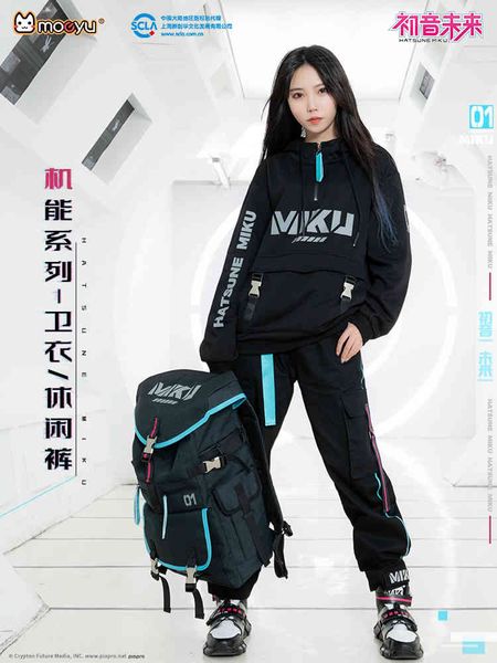 moeyu anime vocaloid miku hoody pants women pullover cosplay costume hoodie trousers sweatshirt streetwear, Black
moeyu anime vocaloid miku hoody pants women pullover cosplay costume hoodie trousers sweatshirt streetwear, Black