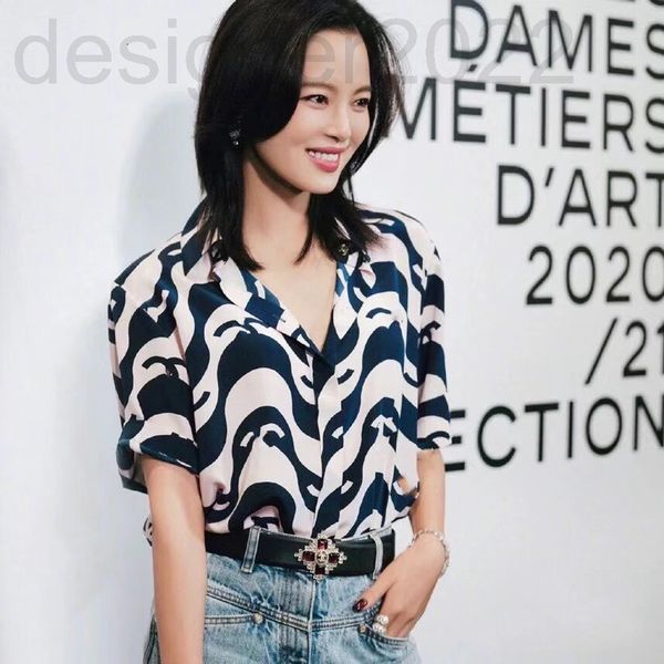 casual dresses designer 22 spring summer silk shirt women's wavy print short sleeve lapel small fragrance jpaa, Black;gray
casual dresses designer 22 spring summer silk shirt women's wavy print short sleeve lapel small fragrance jpaa, Black;gray