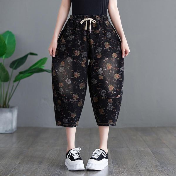 washed vintage denim jeans arrival print floral high waist fashion women casual lady capris harem pants, Blue
washed vintage denim jeans arrival print floral high waist fashion women casual lady capris harem pants, Blue