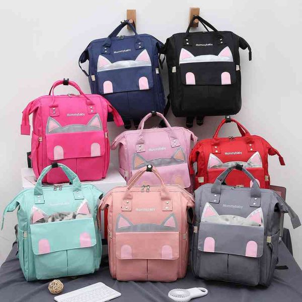 new large capacity cute cat mummy bag outdoor leisure diaper bag baby stroller accessories bags multifunction backpack t220819
new large capacity cute cat mummy bag outdoor leisure diaper bag baby stroller accessories bags multifunction backpack t220819