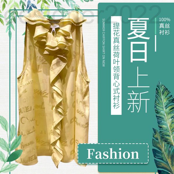 casual dresses designer xiaoxiangfeng silk shirt camellia jacquard vest summer ruffle collar sleeveless female 9t7m, Black;gray
casual dresses designer xiaoxiangfeng silk shirt camellia jacquard vest summer ruffle collar sleeveless female 9t7m, Black;gray