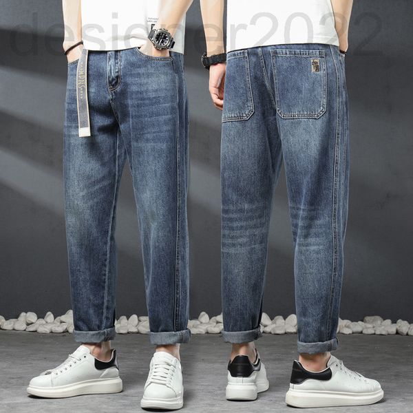 men's jeans designer live broadcast of national fashion spring thin products men's micro ha jeans simple and versatile straight pa, Blue
men's jeans designer live broadcast of national fashion spring thin products men's micro ha jeans simple and versatile straight pa, Blue