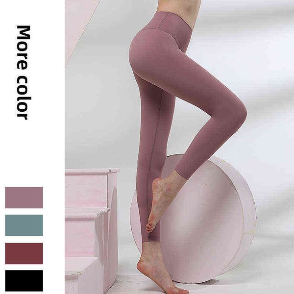 same yoga pants naked high waist hip raising peach double side brocade skin intimate sports tights
same yoga pants naked high waist hip raising peach double side brocade skin intimate sports tights