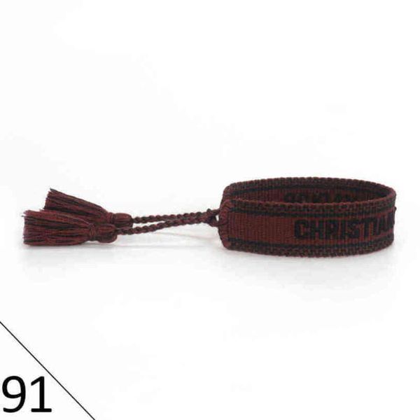 designer woven friendship bracelet luxury brand for women leopard printed rope bracelets embroidery braided with tassel bangle men jewelry c, Golden;silver
designer woven friendship bracelet luxury brand for women leopard printed rope bracelets embroidery braided with tassel bangle men jewelry c, Golden;silver